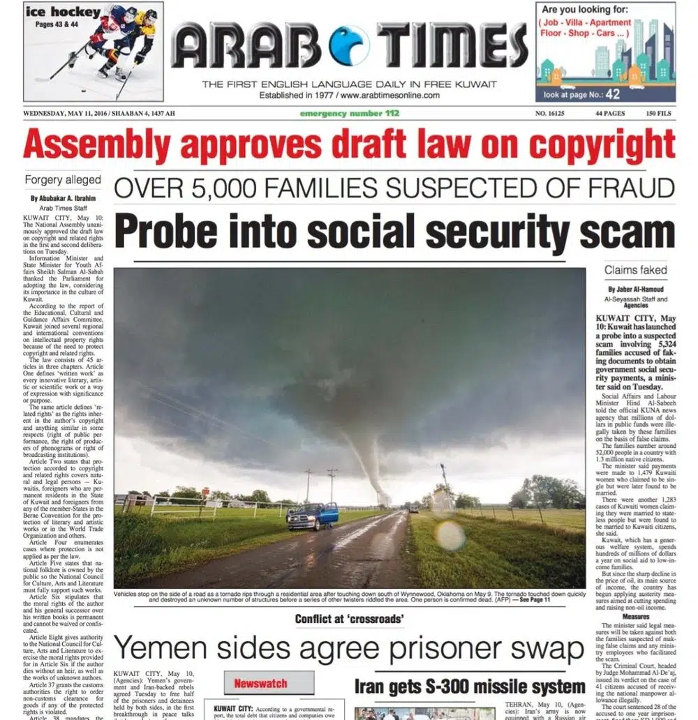 67bed14e-8d7a-42c3-b2ee-f2138eabe39f