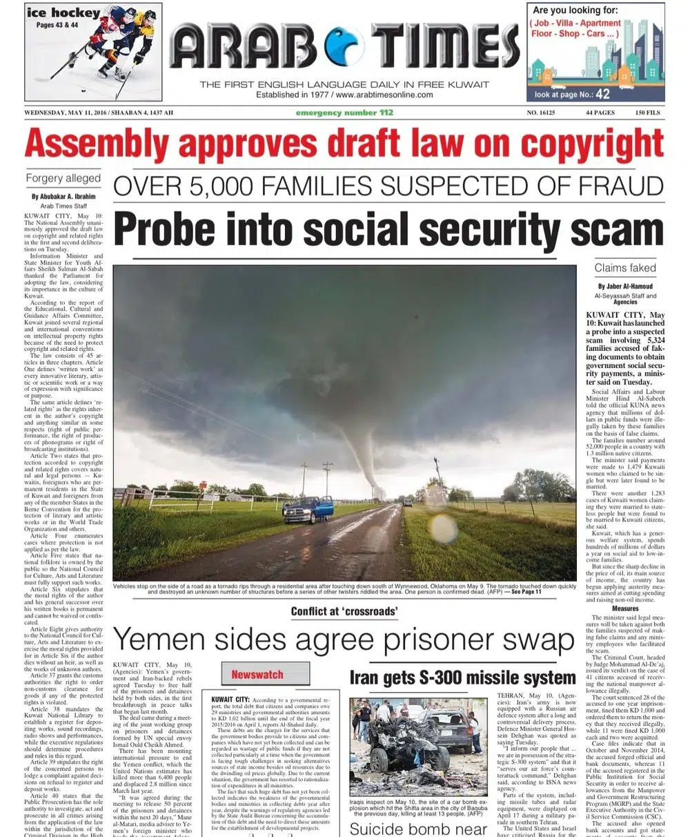 c00718c2-5bfc-428b-a303-58e2f27e0078